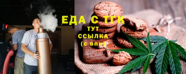 ешки Белоозёрский